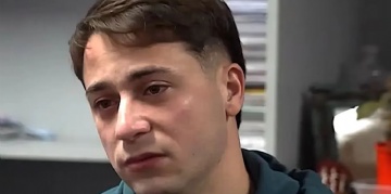  sector_css: 53984