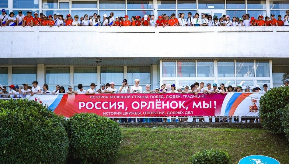 (295812)